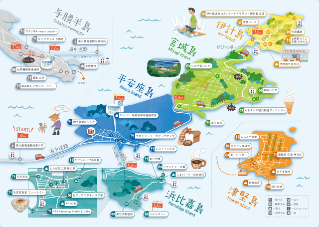 しまのあまくま よりみちMap