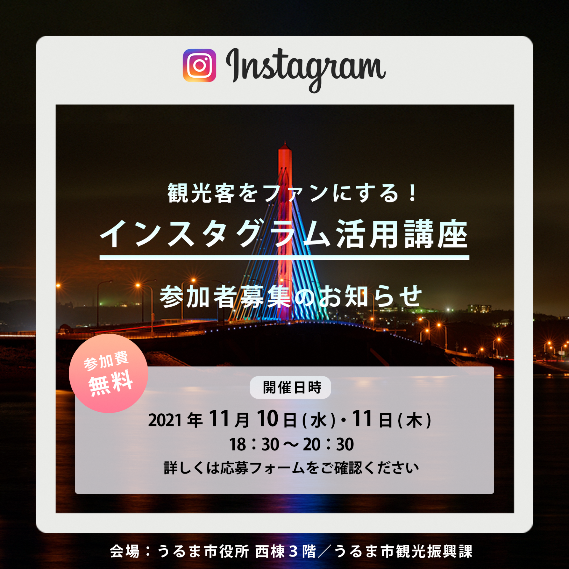 ☆確認用☆ はつっ 