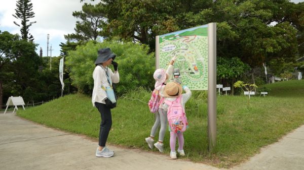 うるま市ガイドマップ「うるまいろ」 石川岳 (6)の画像